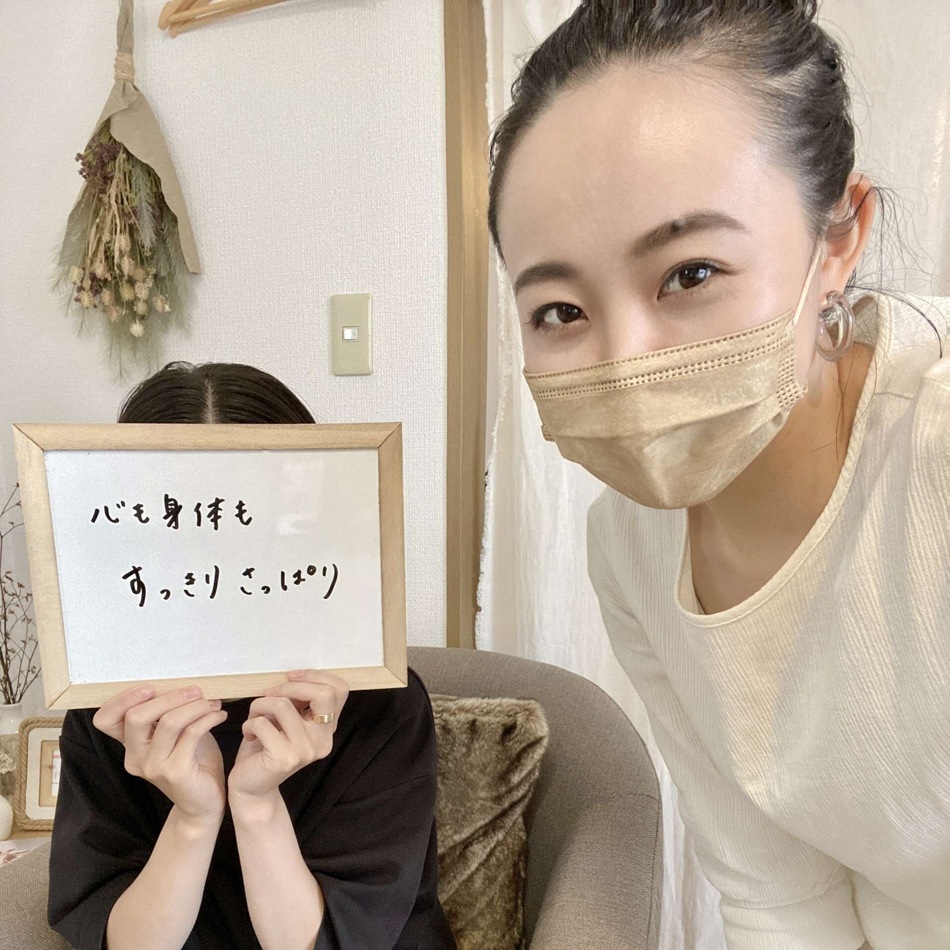 心も身体もすっきりさっぱり　〔VIO脱毛　口コミ〕
