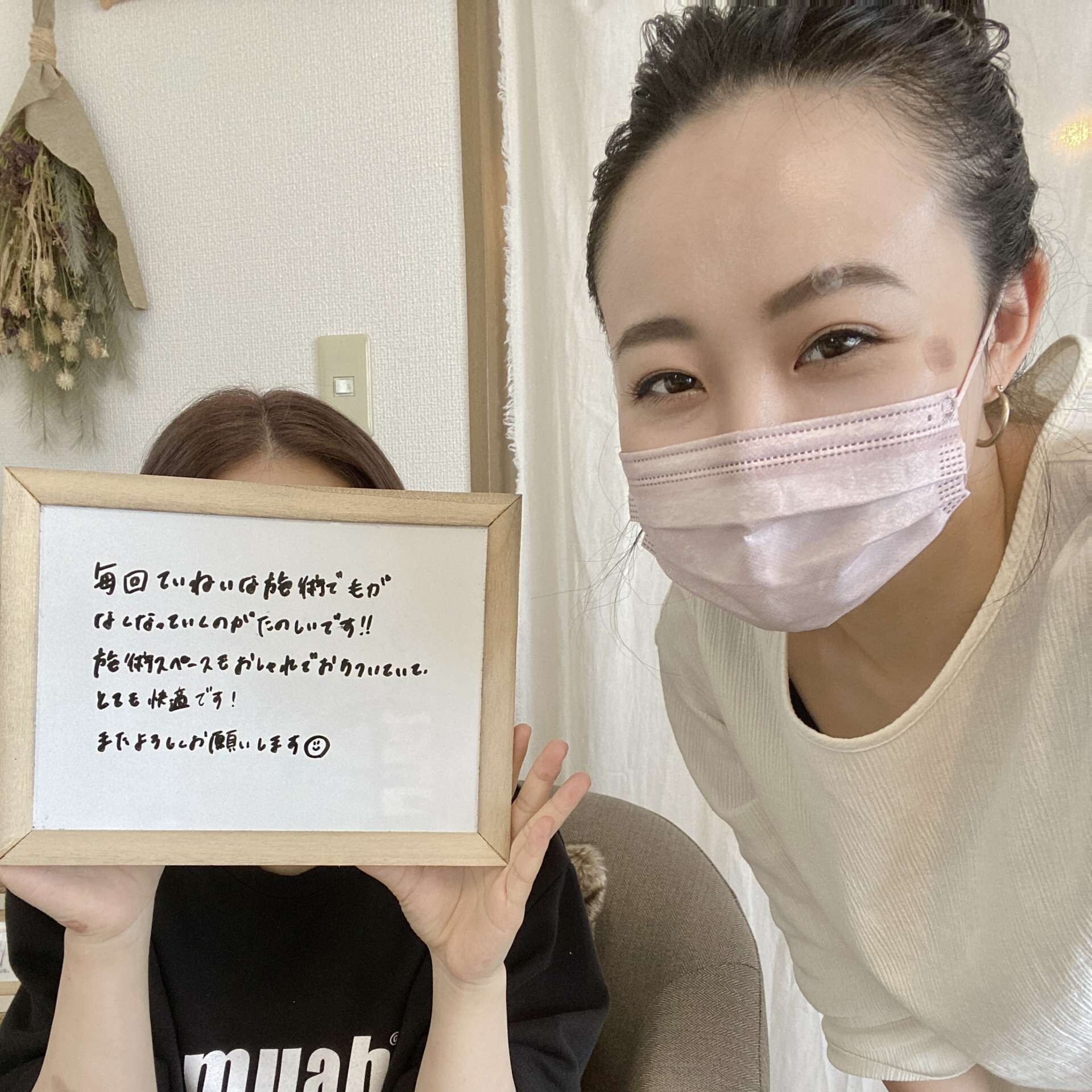 毛がなくなっていくのがたのしい　〔VIO脱毛　口コミ〕