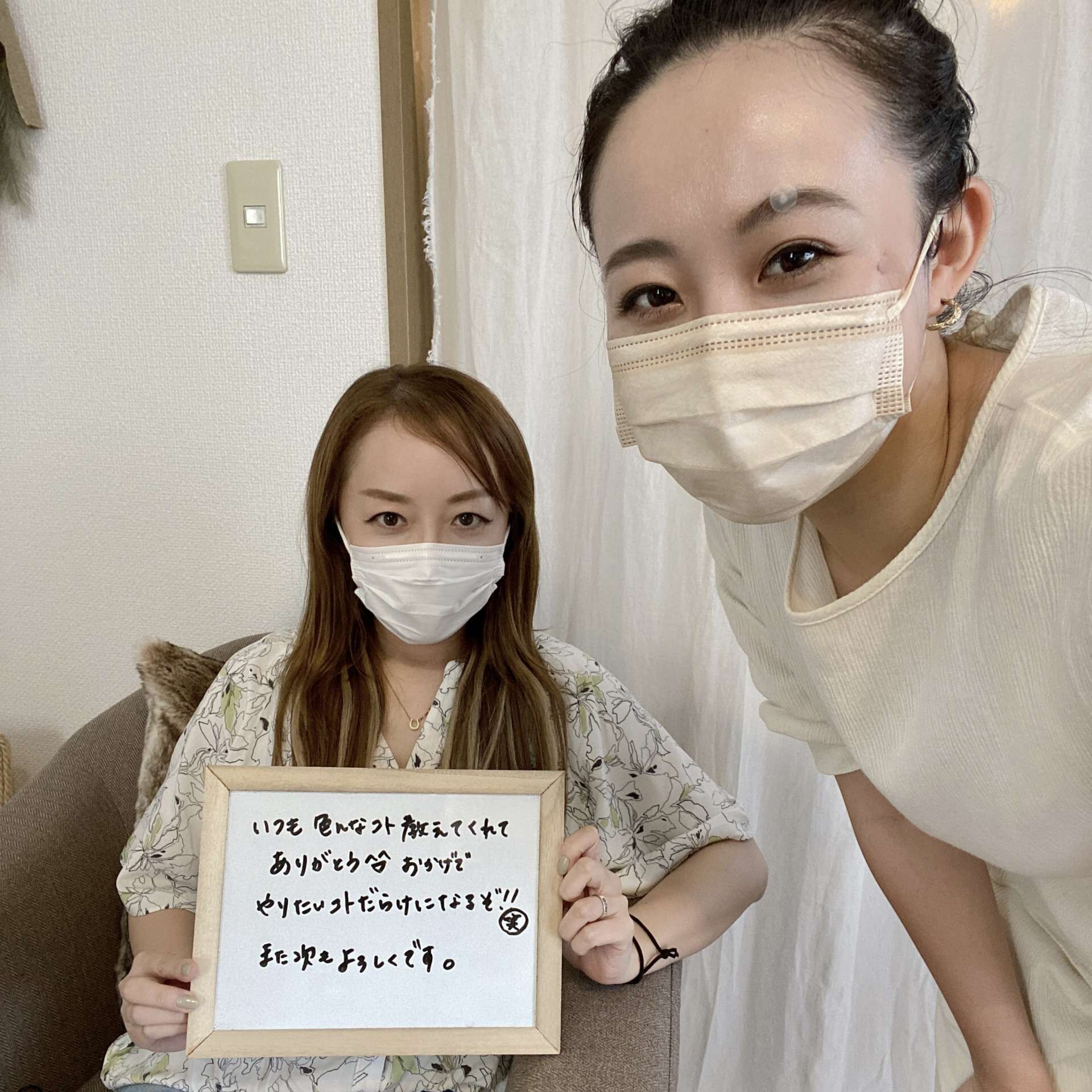 色んなコト教えてくれてありがとう　〔VIO脱毛　口コミ〕