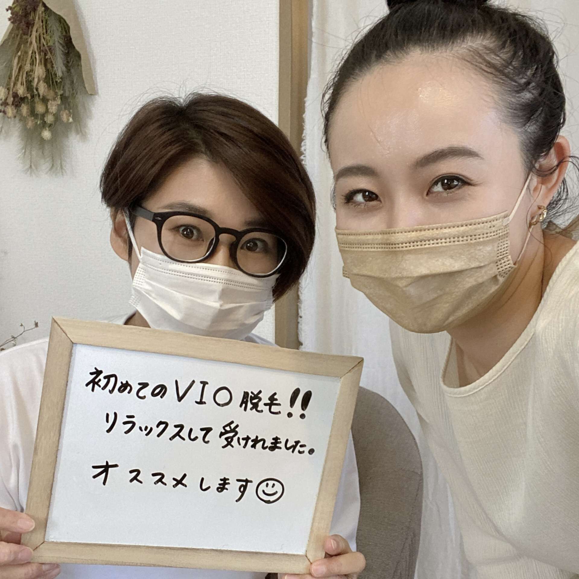 リラックスして受けれました　〔VIO脱毛　口コミ〕