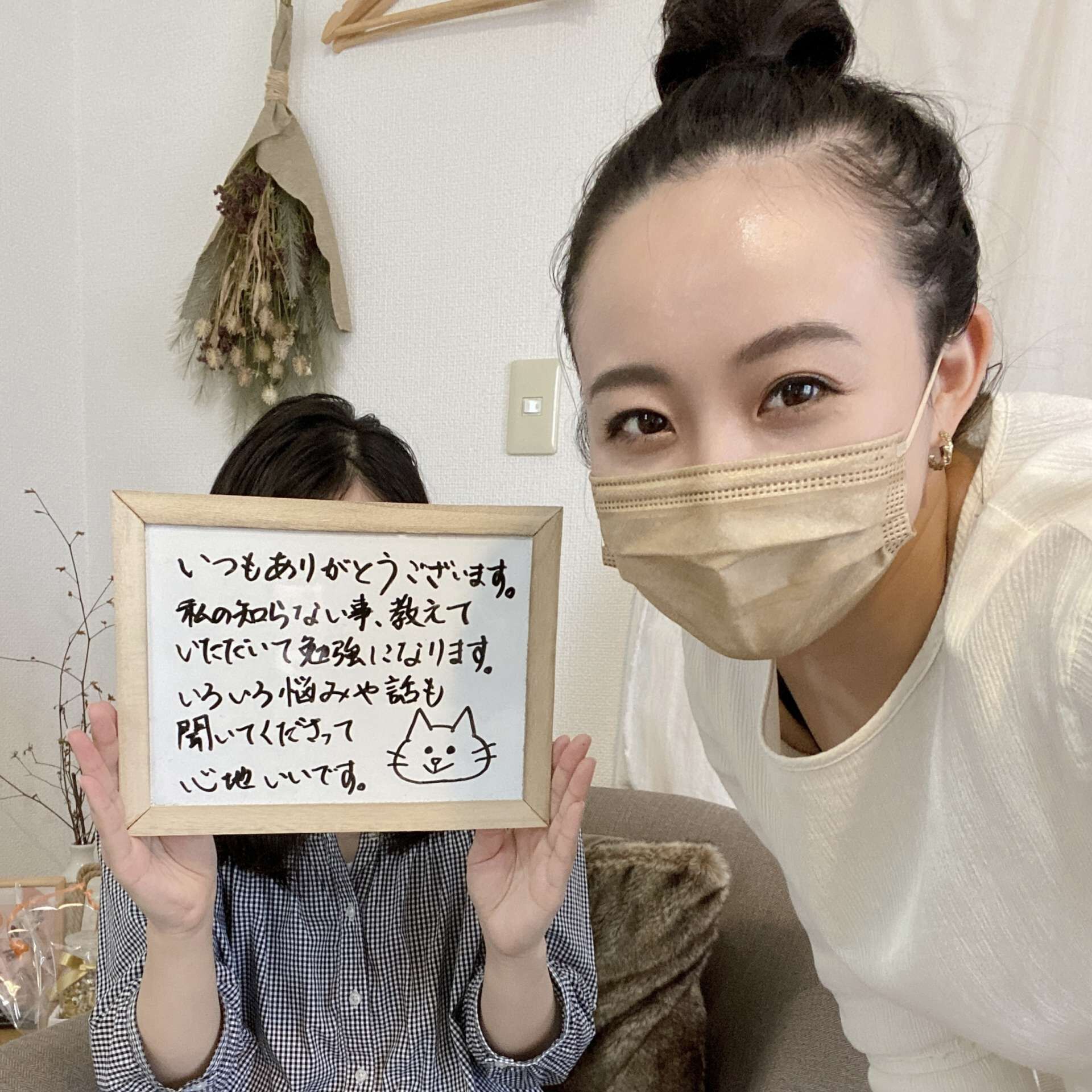 悩みも話も聞いてくださって心地いいです　〔VIO脱毛　口コミ〕