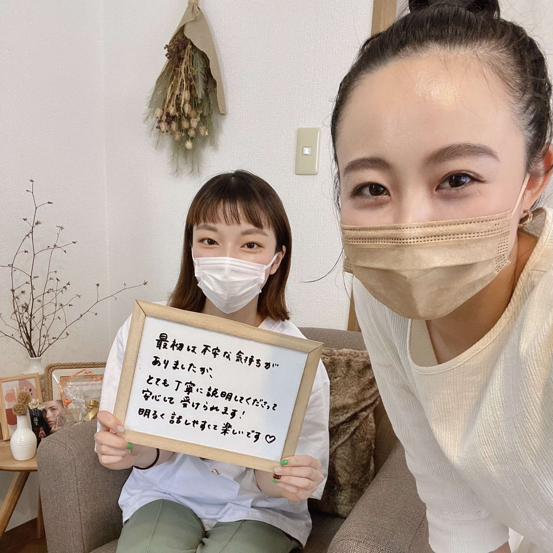 不安な気持ちがありましたが... 〔VIO脱毛　口コミ〕
