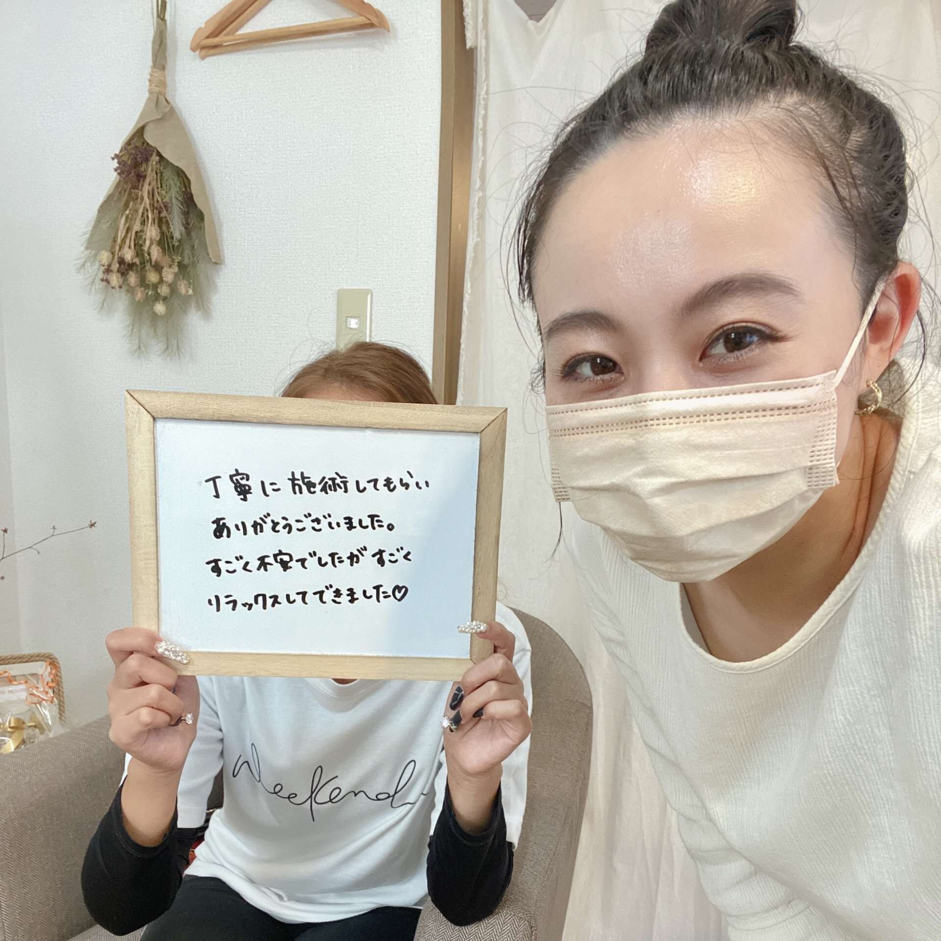 すごく不安でしたが...　〔VIO脱毛　口コミ〕