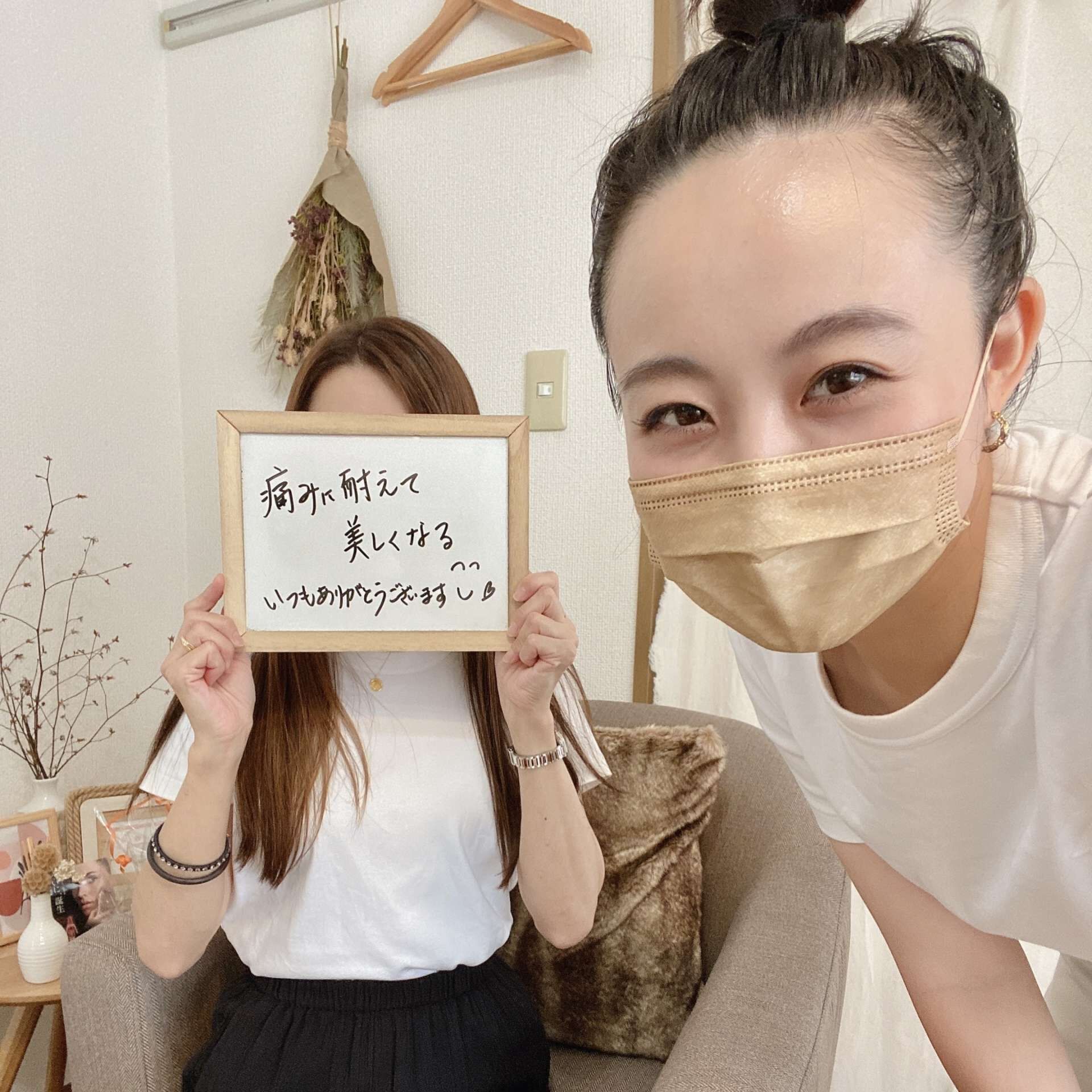美しくなる　〔VIO脱毛　口コミ〕