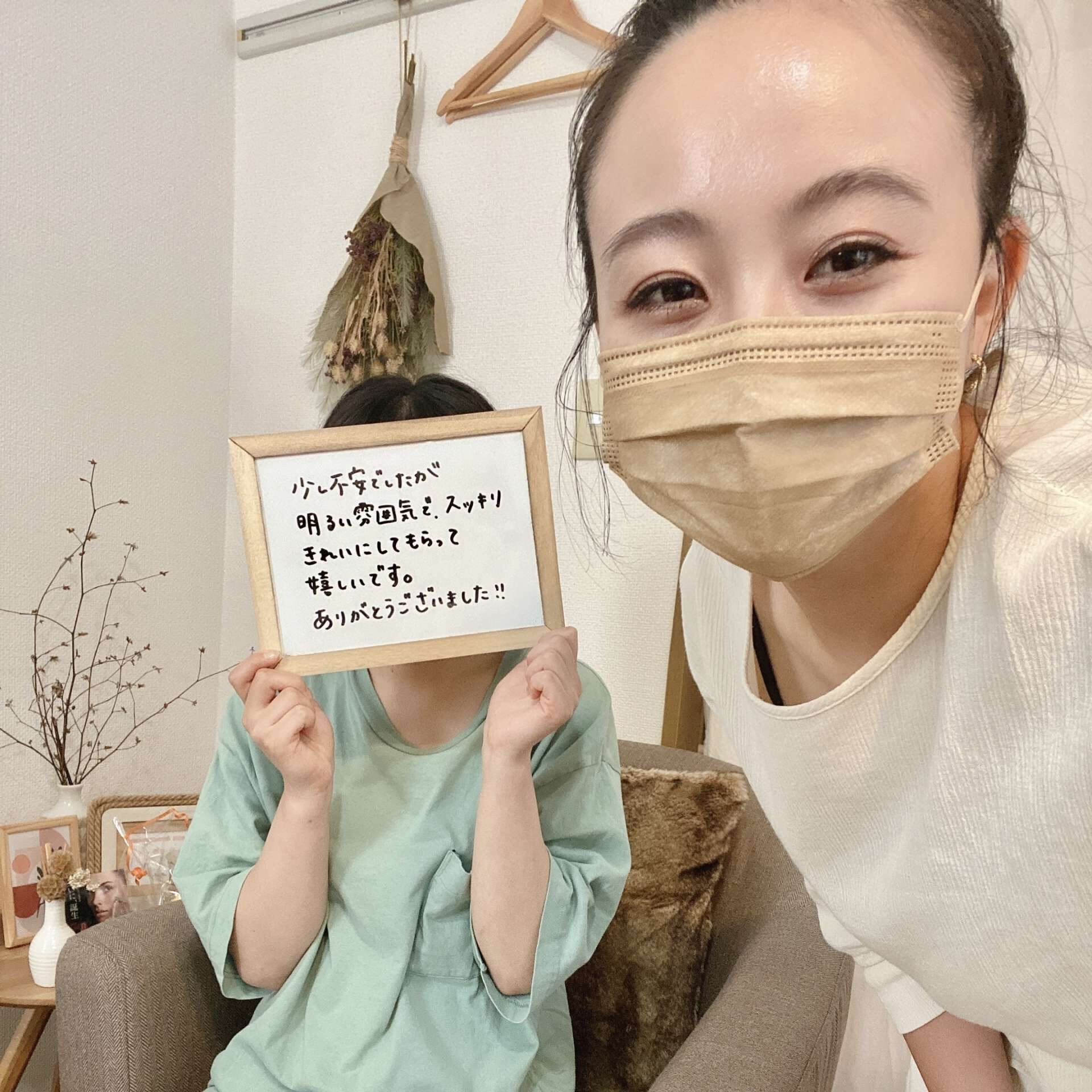 少し不安でしたが...　〔VIO脱毛　口コミ〕
